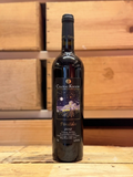 Château Khoury Perséides 2012