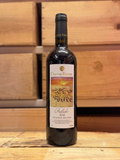 Château Khoury Prélude 2018