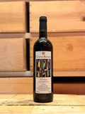 Château Khoury Symphonie 2010