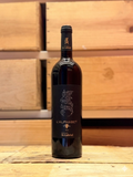 Domaine Saint Gabriel L'Alphabet 2020