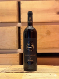 Domaine Saint Gabriel L'Archange 2020
